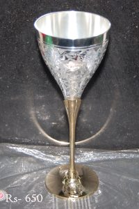 German Silver Goblet