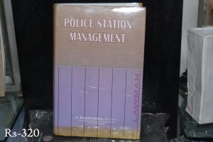 Police Station Management