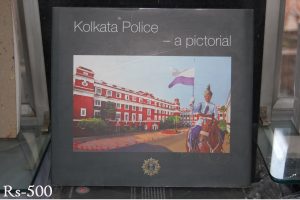 Kolkatar Police a Pictorial