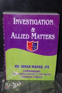 Investigation and Allied Matters