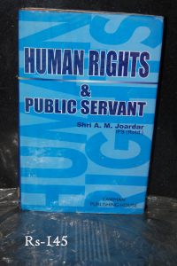Human Rights and Public Servent