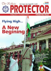 Volume 2, Issue 2, July – August 2011